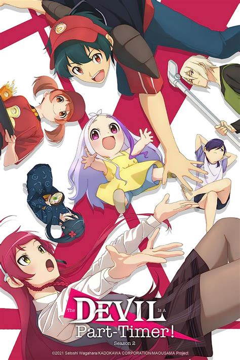 the devil is a part-timer! 123movies